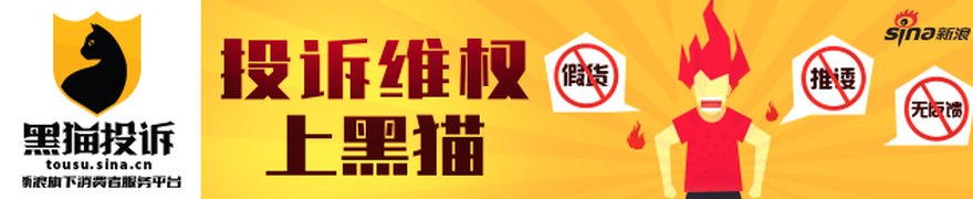 终止、下调评级接连发生，这些中小银行发生了什么